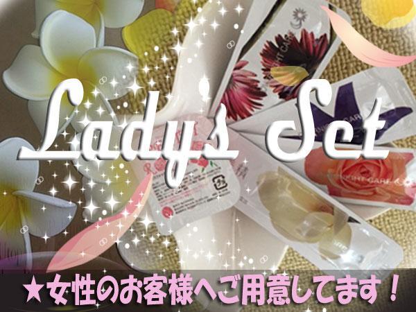 卫星酒店 萨摩川内市 外观 照片