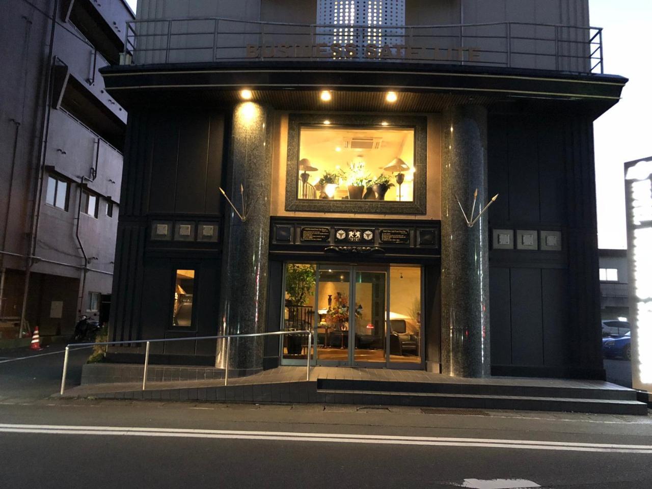 卫星酒店 萨摩川内市 外观 照片